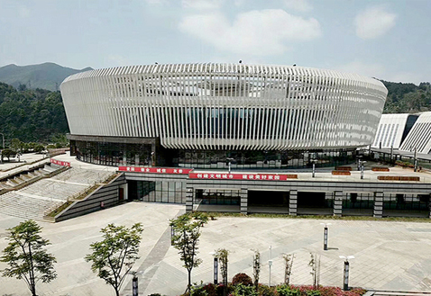 都勻藝術(shù)文化中心