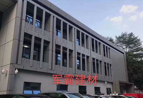 深圳福田派出所